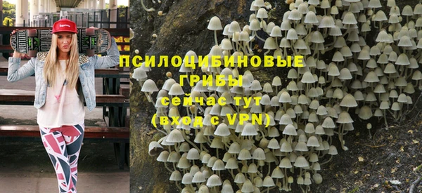 альфа пвп VHQ Богданович